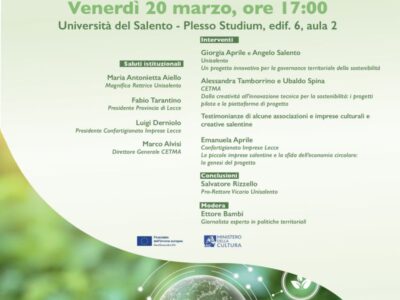 CETMA